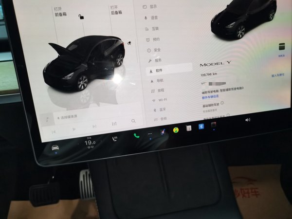 Tesla Model Y 2022, 139800 км, за 23453 USD - фото 19