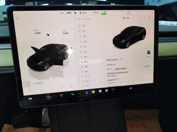 Tesla Model Y 2022, 139800 км, за 23453 USD - фото 15