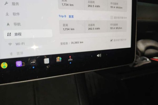 Tesla Model Y 2022, 31300 км, за 26007 USD - фото 9