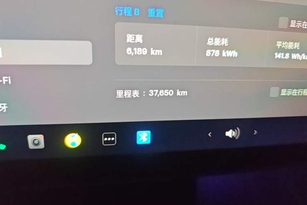 Tesla Model Y 2022, 37600 км, за 24908 USD - фото 12