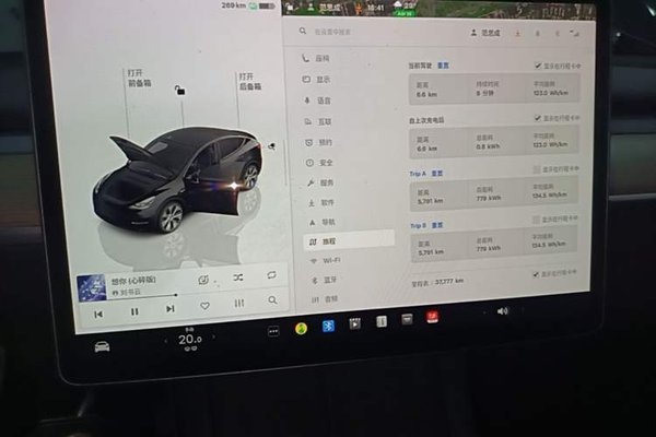 Tesla Model Y 2022, 37800 км, за 27091 USD - фото 23