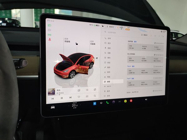 Tesla Model Y 2022, 44300 км, за 24451 USD - фото 21