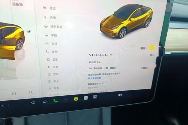 Tesla Model Y 2022, 48500 км, за 26597 USD - фото 15