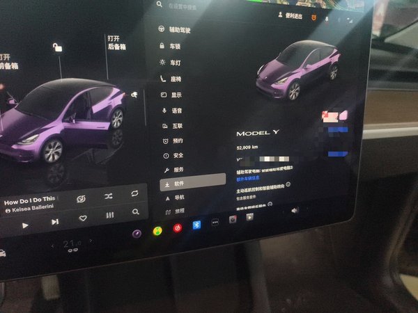 Tesla Model Y 2022, 52900 км, за 22893 USD - фото 13