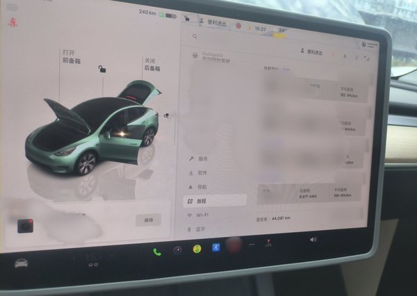 Tesla Model Y 2022, 54400 км, за 25282 USD - фото 16