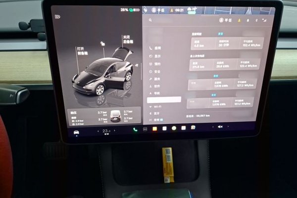 Tesla Model Y 2022, 59600 км, за 26758 USD - фото 12