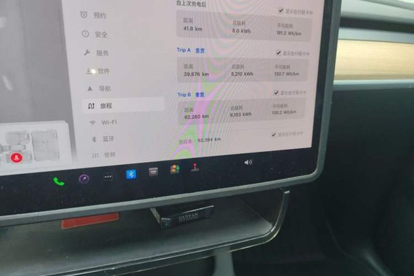 Tesla Model Y 2022, 62300 км, за 26612 USD - фото 11