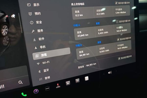 Tesla Model Y 2022, 64200 км, за 24968 USD - фото 14