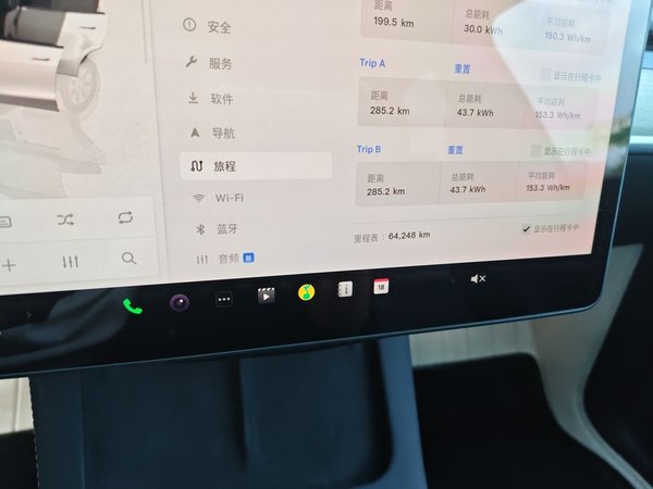 Tesla Model Y 2022, 64200 км, за 24973 USD - фото 13