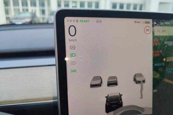 Tesla Model Y 2022, 65500 км, за 24812 USD - фото 12