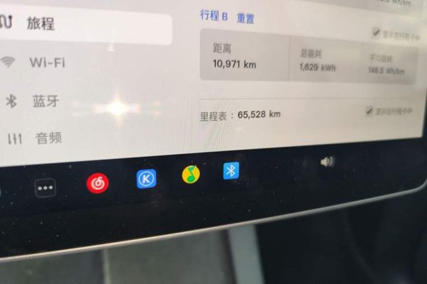 Tesla Model Y 2022, 65500 км, за 24812 USD - фото 13