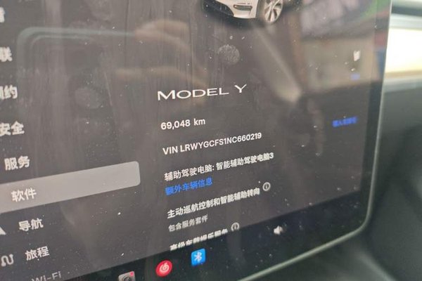 Tesla Model Y 2022, 69000 км, за 25054 USD - фото 12
