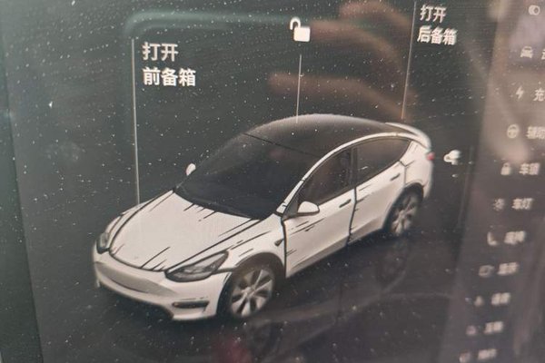 Tesla Model Y 2022, 69000 км, за 25054 USD - фото 20