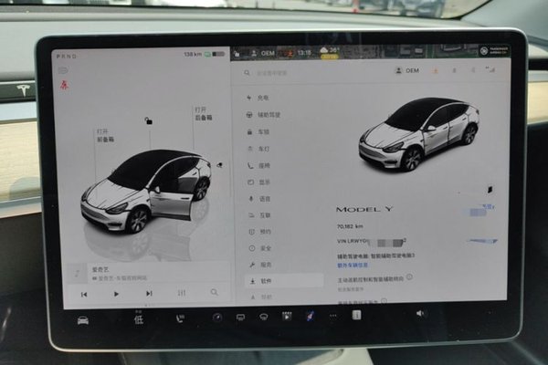 Tesla Model Y 2022, 70200 км, за 26346 USD - фото 15