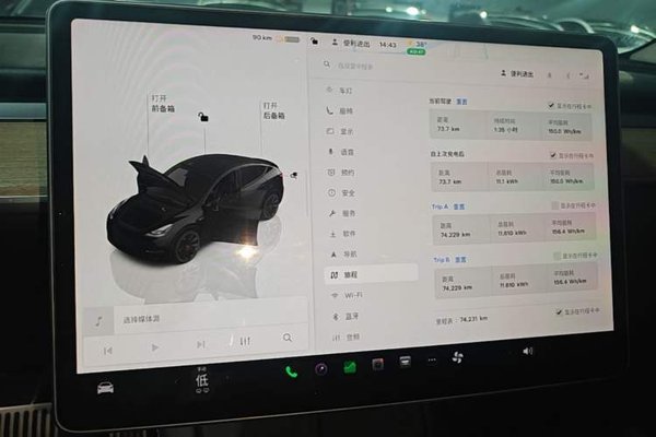 Tesla Model Y 2022, 74200 км, за 25929 USD - фото 14