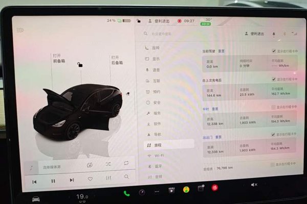 Tesla Model Y 2022, 76800 км, за 24881 USD - фото 15
