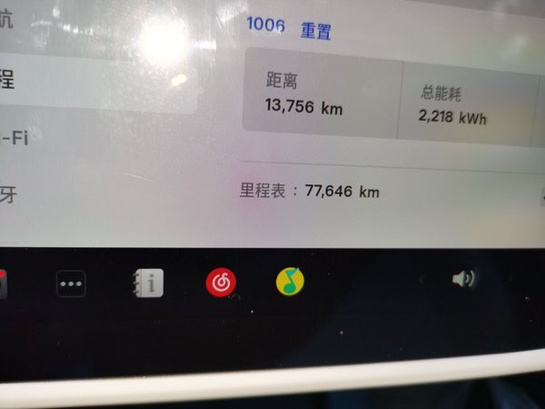 Tesla Model Y 2022, 77600 км, за 22553 USD - фото 13