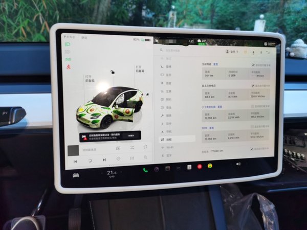 Tesla Model Y 2022, 77600 км, за 22553 USD - фото 12
