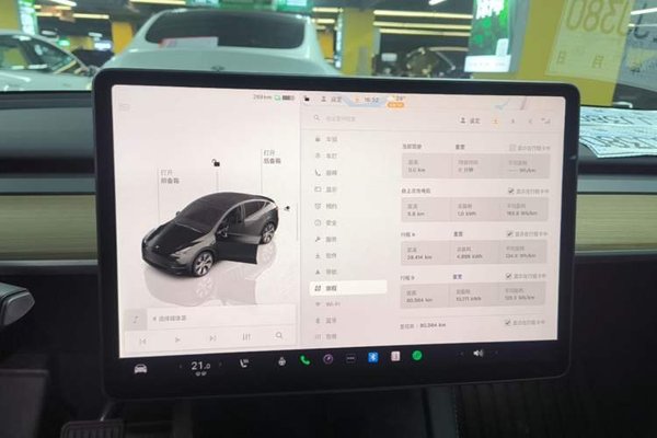 Tesla Model Y 2022, 80500 км, за 24834 USD - фото 22