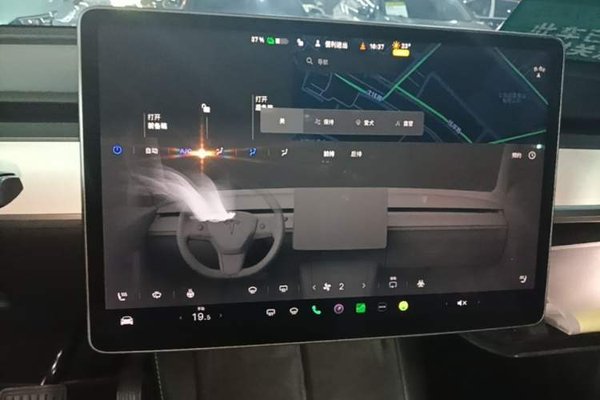 Tesla Model Y 2022, 96900 км, за 25852 USD - фото 16