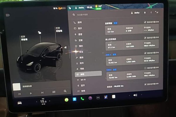 Tesla Model Y 2022, 99800 км, за 25559 USD - фото 14