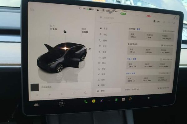 Tesla Model Y 2022, 31600 км, за 24983 USD - фото 15