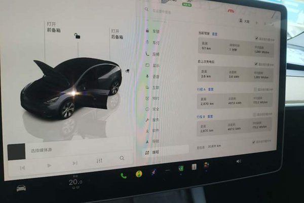 Tesla Model Y 2022, 31600 км, за 24983 USD - фото 14