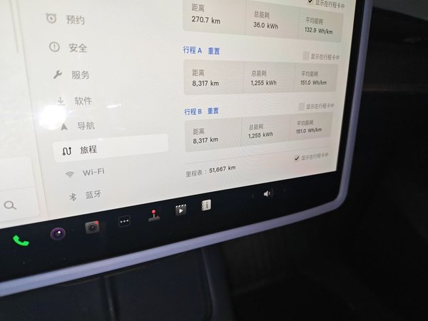 Tesla Model Y 2022, 51600 км, за 24907 USD - фото 13