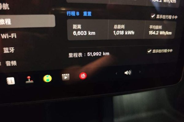 Tesla Model Y 2022, 52000 км, за 27030 USD - фото 11
