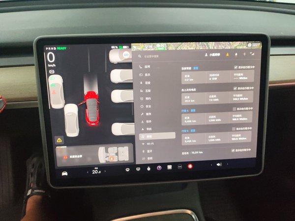 Tesla Model Y 2022, 73300 км, за 25109 USD - фото 12