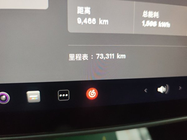 Tesla Model Y 2022, 73300 км, за 25109 USD - фото 13