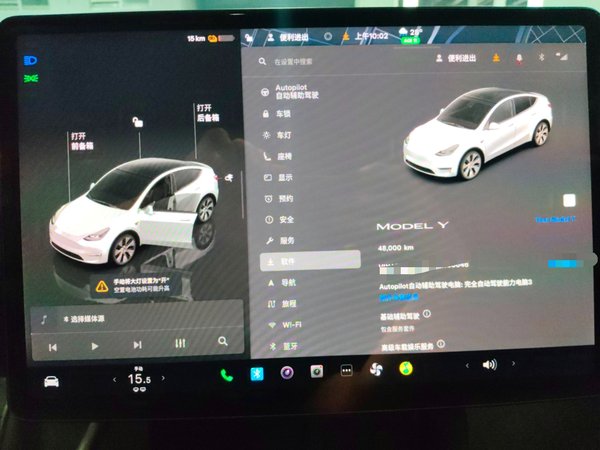 Tesla Model Y 2022, 48000 км, за 25651 USD - фото 15