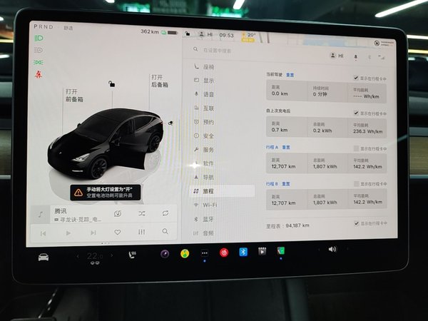 Tesla Model Y 2022, 94200 км, за 24014 USD - фото 15