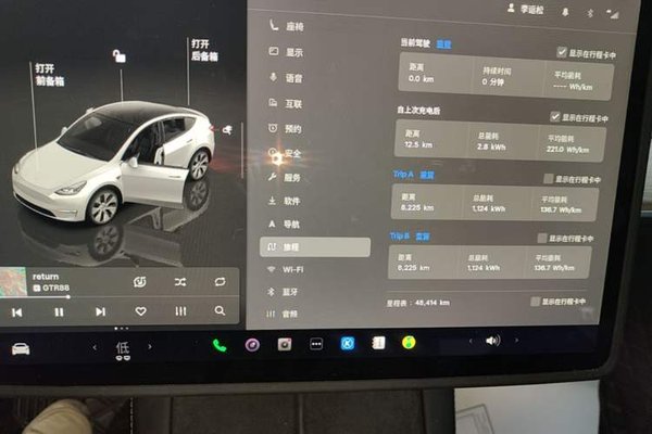 Tesla Model Y 2022, 48400 км, за 25752 USD - фото 22