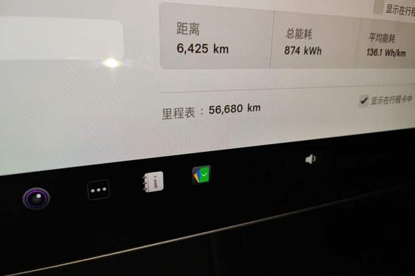 Tesla Model Y 2022, 56600 км, за 25815 USD - фото 12