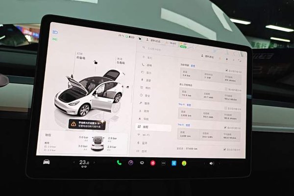 Tesla Model Y 2022, 57400 км, за 27996 USD - фото 15