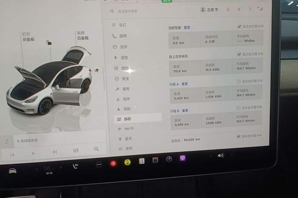 Tesla Model Y 2022, 63000 км, за 28062 USD - фото 14