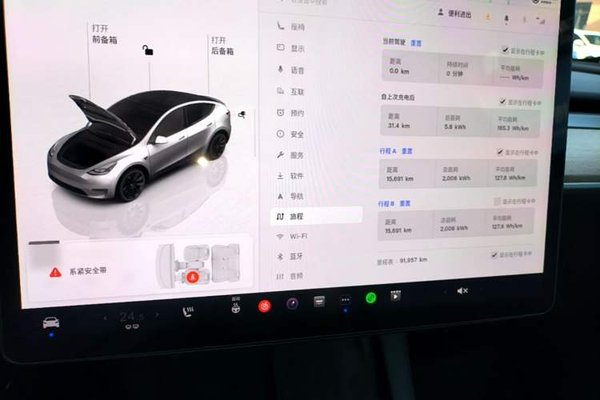 Tesla Model Y 2022, за 23465 USD - фото 15