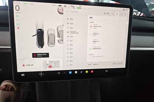Tesla Model Y 2023, 2900 км, за 32220 USD - фото 16