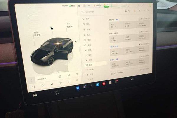 Tesla Model Y 2023, 61800 км, за 25855 USD - фото 14