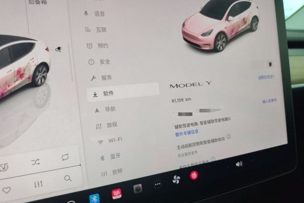 Tesla Model Y 2023, 61200 км, за 25796 USD - фото 10