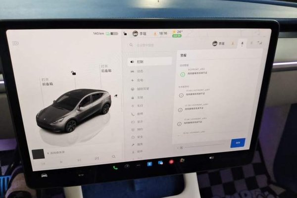 Tesla Model Y 2023, 91199 км, за 25933 USD - фото 14
