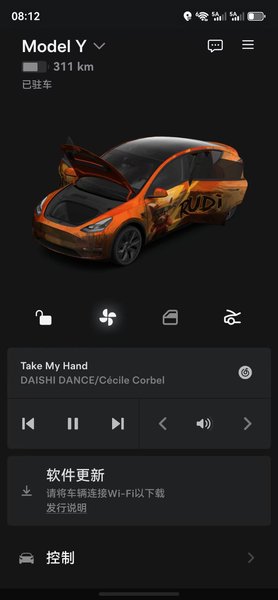 Tesla Model Y 2024, 38500 км, за 29762 USD - фото 9