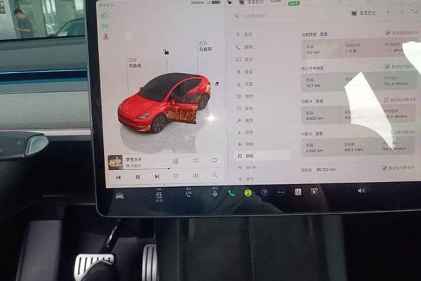 Tesla Model Y 2024, 56700 км, за 27628 USD - фото 19