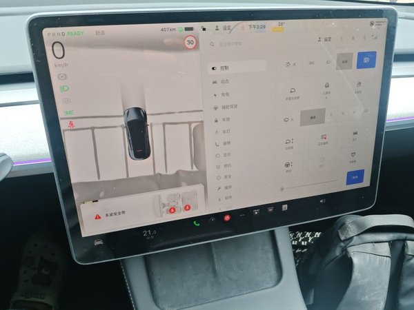 Tesla Model Y 2024, 20500 км, за 28509 USD - фото 8