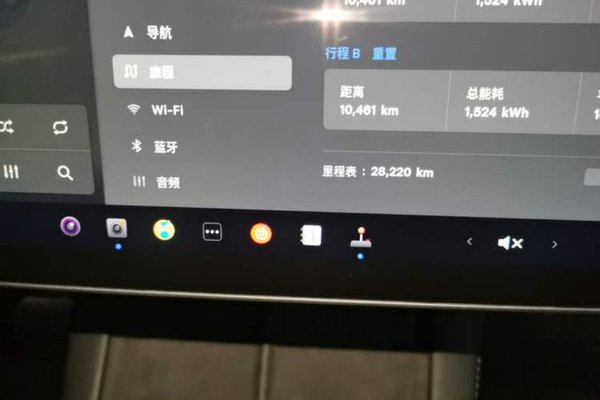 Tesla Model Y 2024, 28200 км, за 30532 USD - фото 15