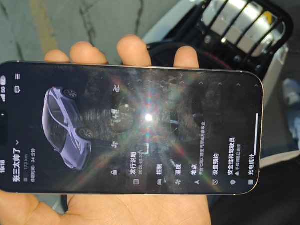 Tesla Model Y 2024, 39400 км, за 30763 USD - фото 17