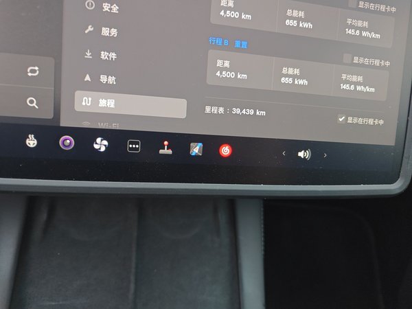 Tesla Model Y 2024, 39400 км, за 30763 USD - фото 19