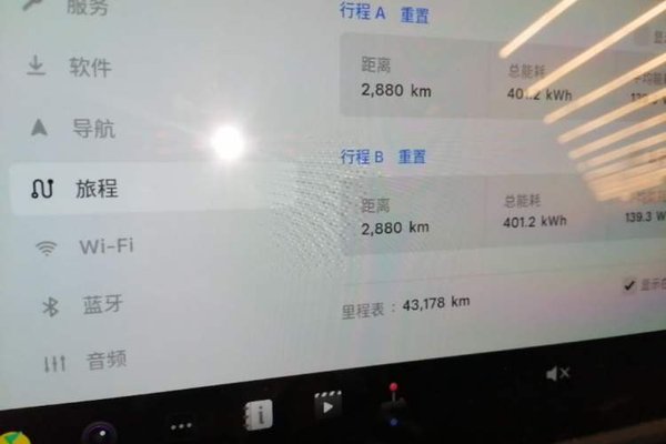 Tesla Model Y 2024, 43200 км, за 28275 USD - фото 14