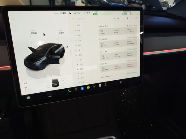 Tesla Model Y 2024, 44200 км, за 29484 USD - фото 16